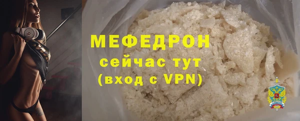 ГАЛЛЮЦИНОГЕННЫЕ ГРИБЫ Белокуриха