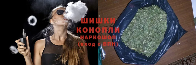 Канабис White Widow  даркнет сайт  Санкт-Петербург 